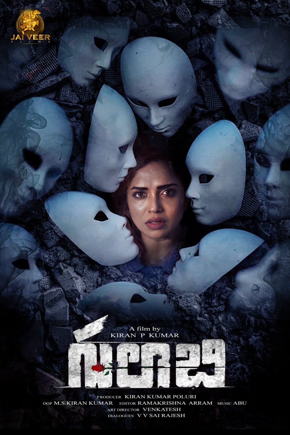 Gulabi poster