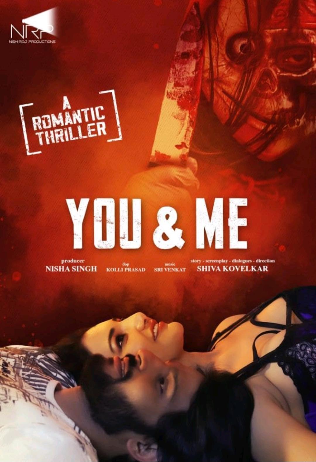 You & Me poster